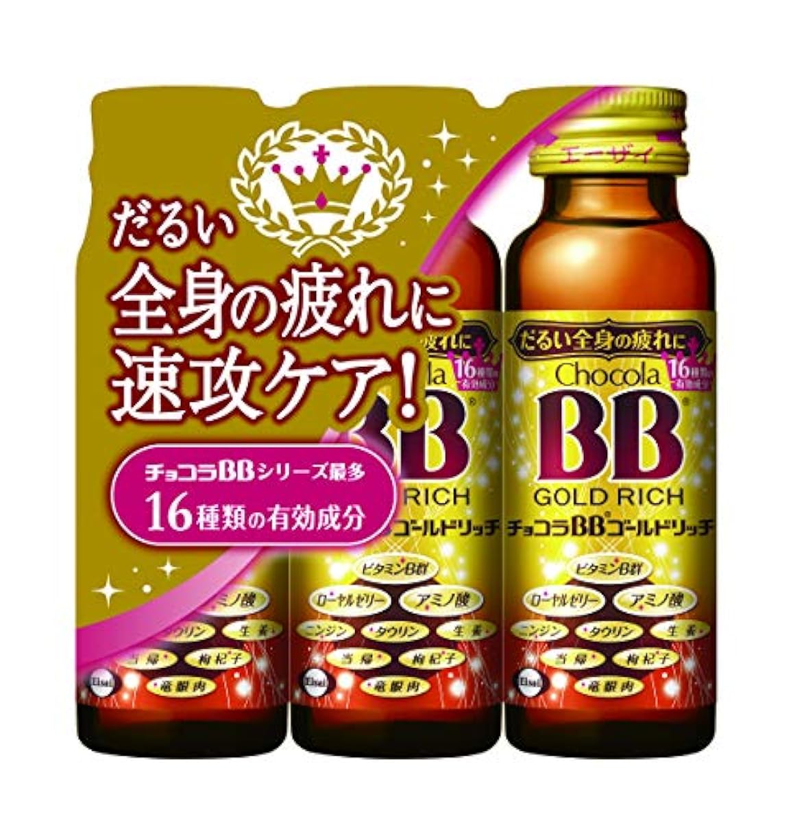 에자이 쇼콜라 BB골드 리치맛 50mL×3개