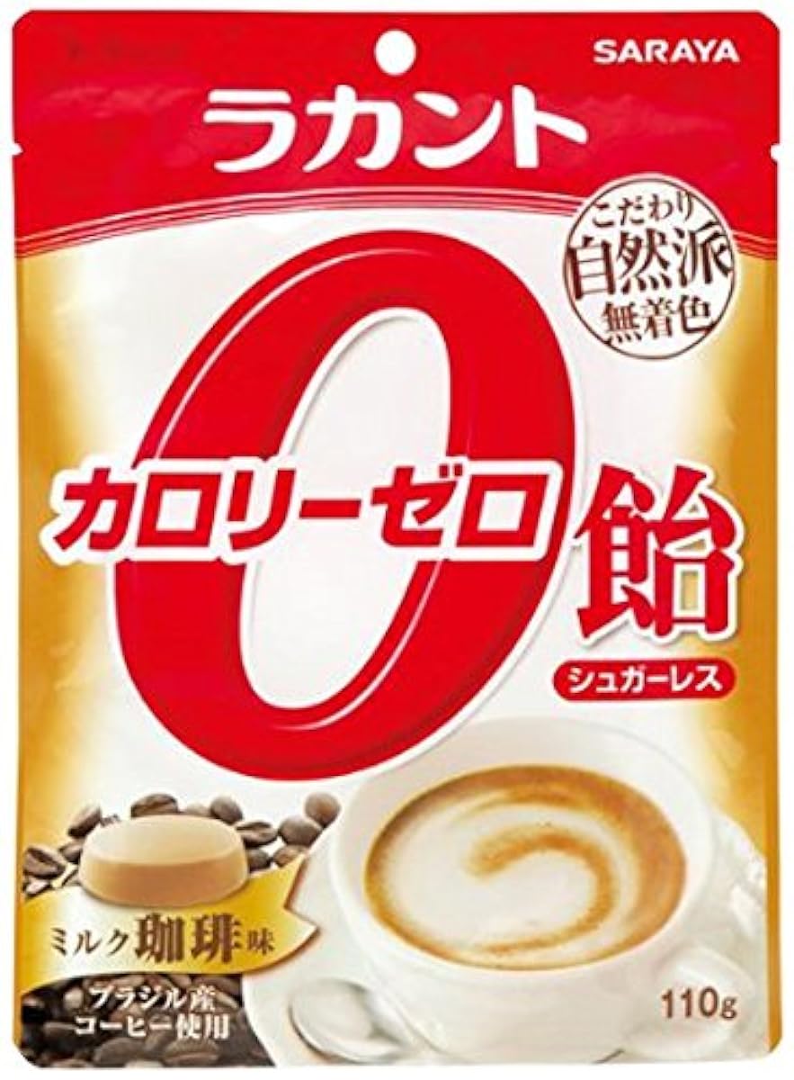 라칸토 칼로리 제로 엿 슈가리스 밀크 커피 맛 110g- (2016-05-02)