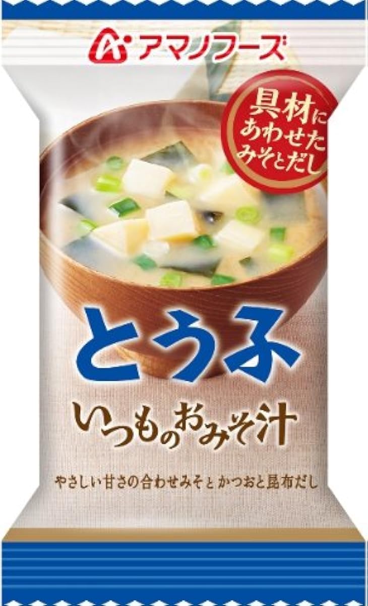 Amano foods 여느 된장국 두부 10g×10개-