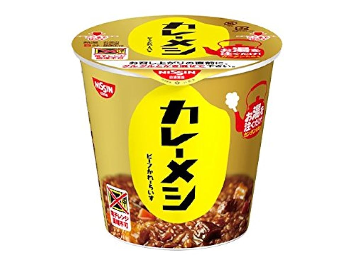 닛신식품 닛신 카레 밥 비프 107g×6개- (2016-08-29)