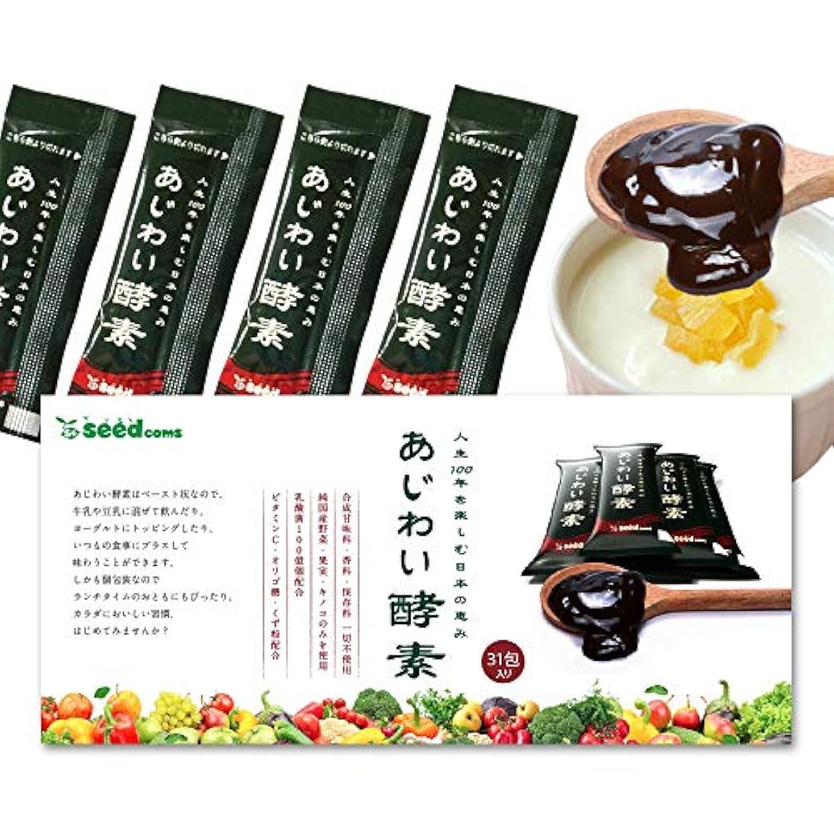 시드 COM스 맛봐 효소 31봉지 Paste 타입의 신효소 효소 유산균 합의 효소 올리고당 비타민C Paste상
