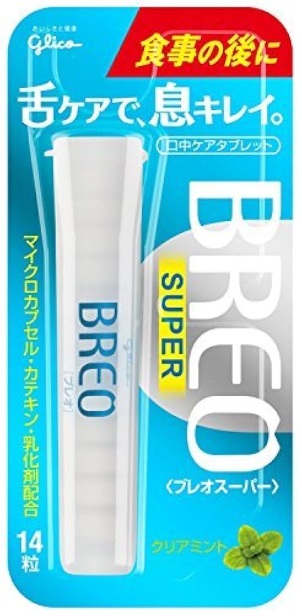 에사키 글리코 BREOSUPER 클리어 민트 14알입-