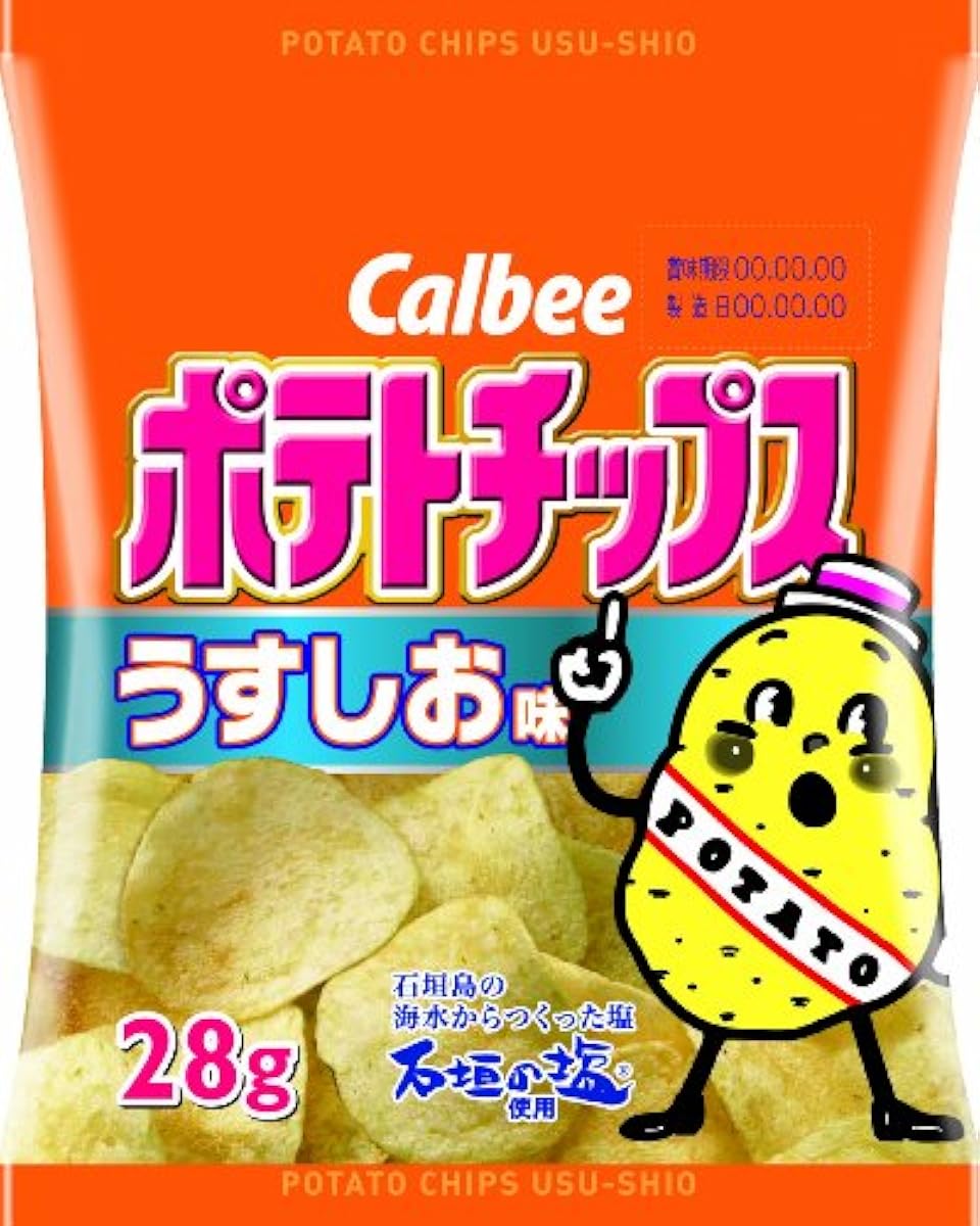 Calbee 포테이토 칩덜짠 맛 28g×12 포-