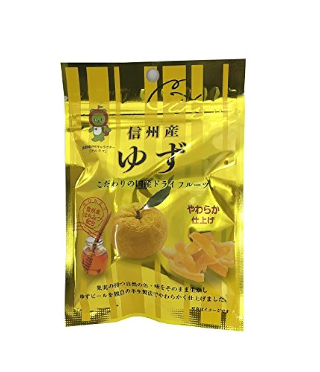 외송신슈우산 유자 24g×10 포-