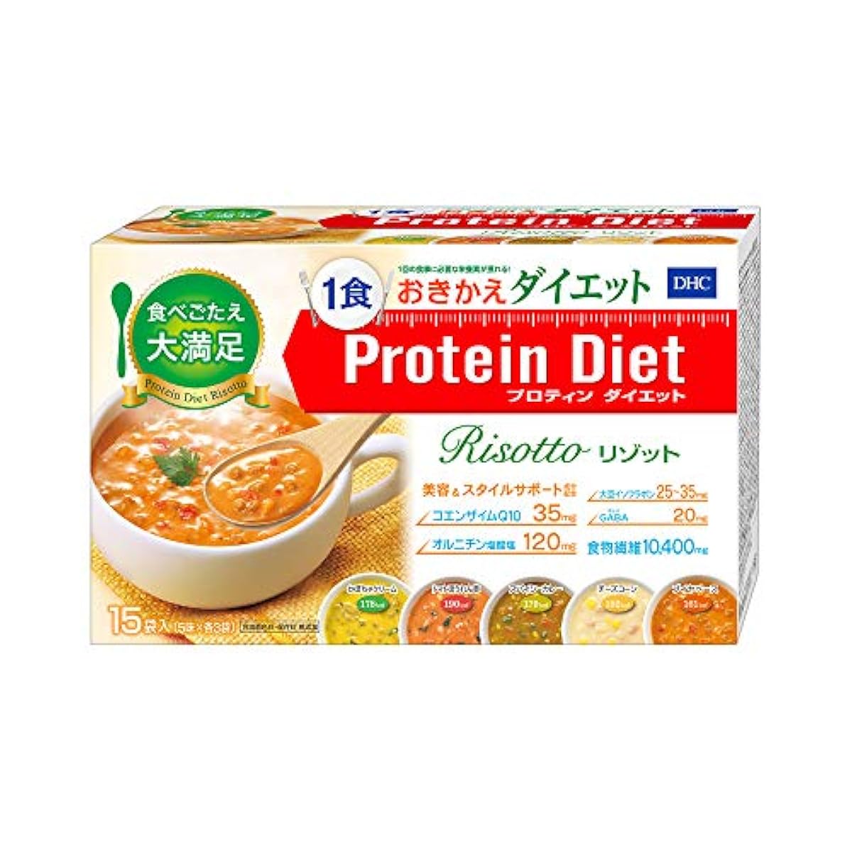 DHC프로틴 다이어트 리조뜨 15대입