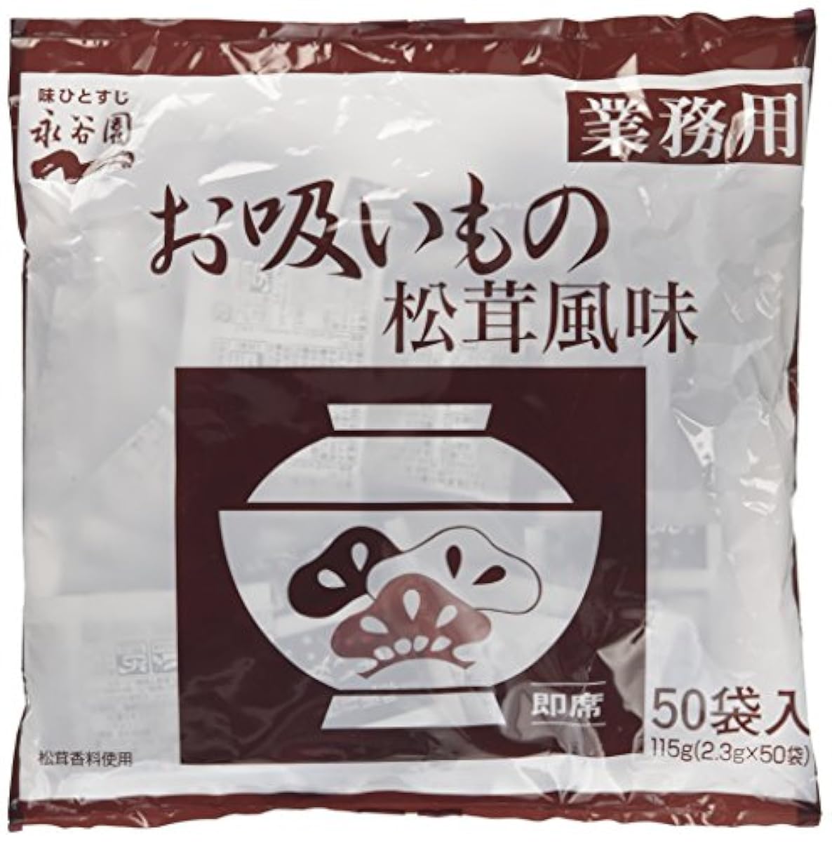 나가타니원 업무용 들이마시 것 송이버섯 향 50P×2개-