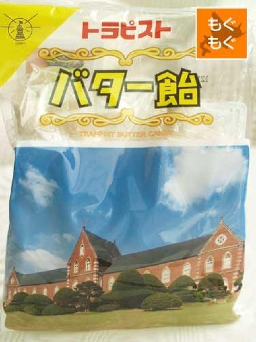 홋카이도 Trappist 수도원 Trappist 버터 엿대 180g-