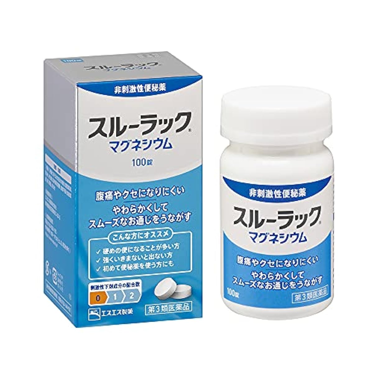 스루 랙 마그네슘