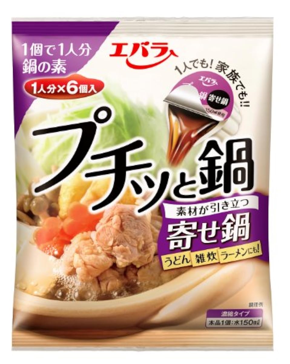 에바라 쁘띠 와 과모음 남비 (23g×6개입)×3 포-