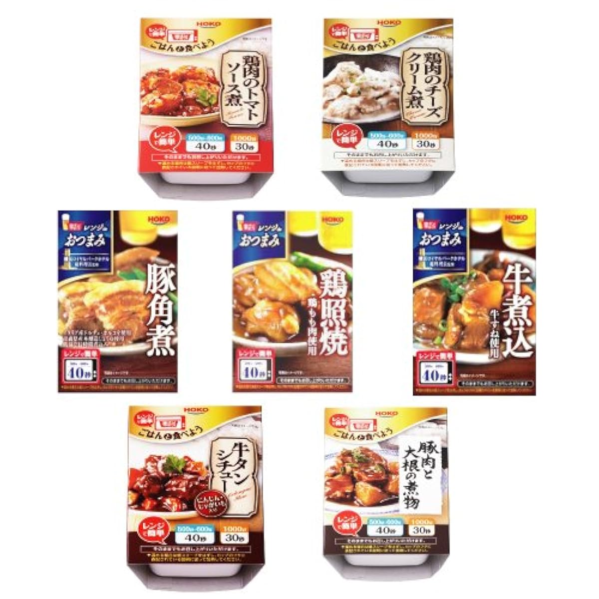 HOKO 레인지 나와 친 간단! 컵 4종류 13 식만족 살코기 세트 ( 닭고기의 토마토 소스 닭고기의 크림 치즈자 규탄(소혀) 스튜 돼지고기와 무우의 삶은 음식 )-