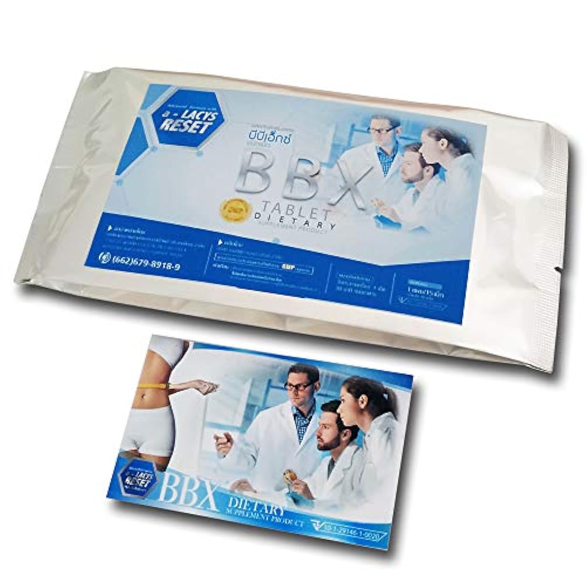 더―무후도안도드링크 BBX 다이어트 서플리(supplement) 30정