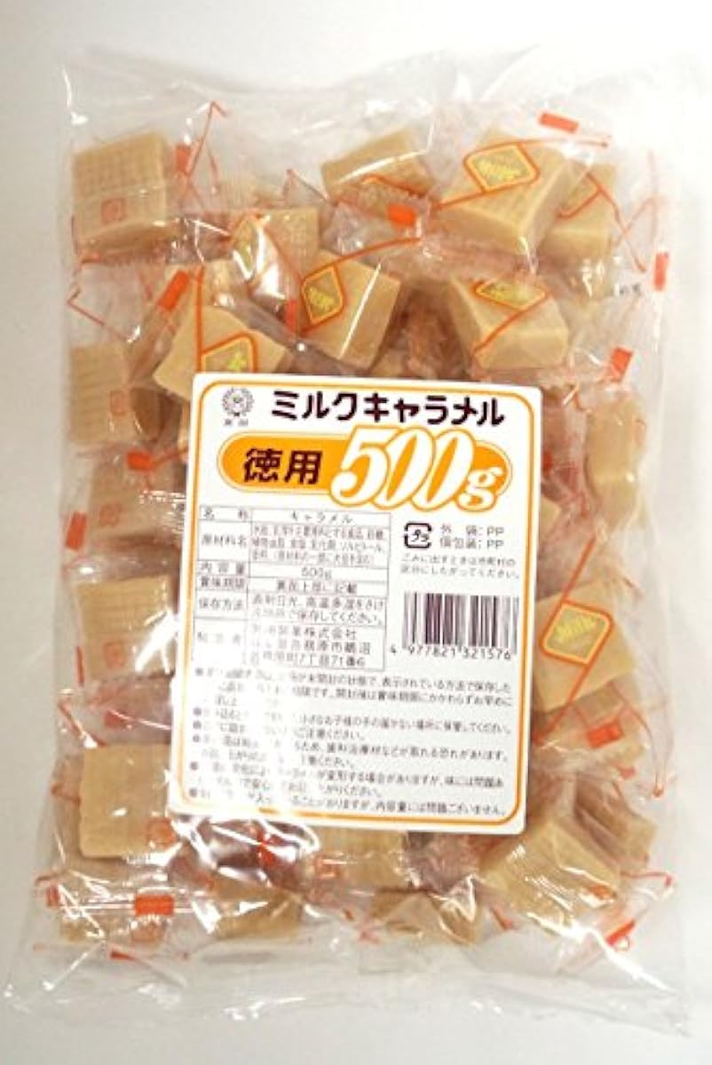 미야다 제과 밀크 캐러멜 500g-