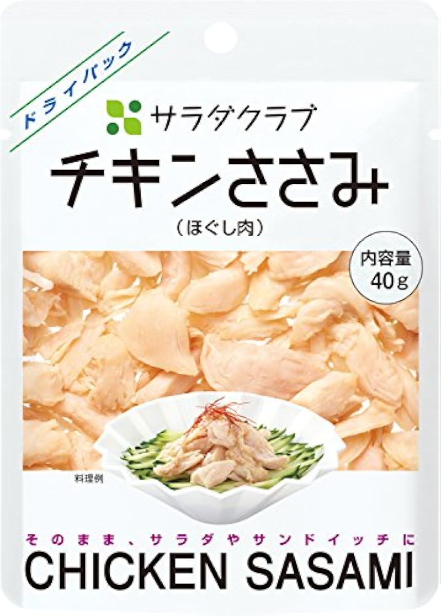 샐러드 클럽 치킨 닭의 가슴살(풀어 고기) 40g×10개-