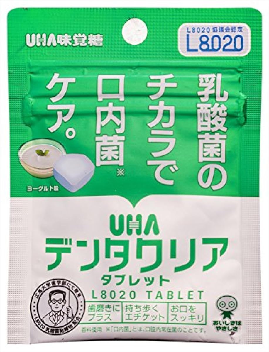 미카쿠토쿠토 UHA덴다쿠리아타부렛토 요구르트 13g×10 포-1880258