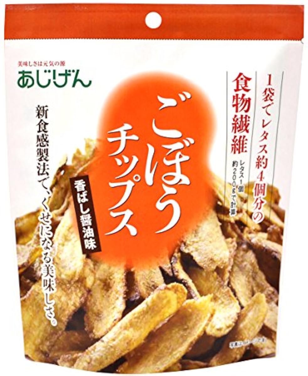 아지겐 우엉 칩 55g