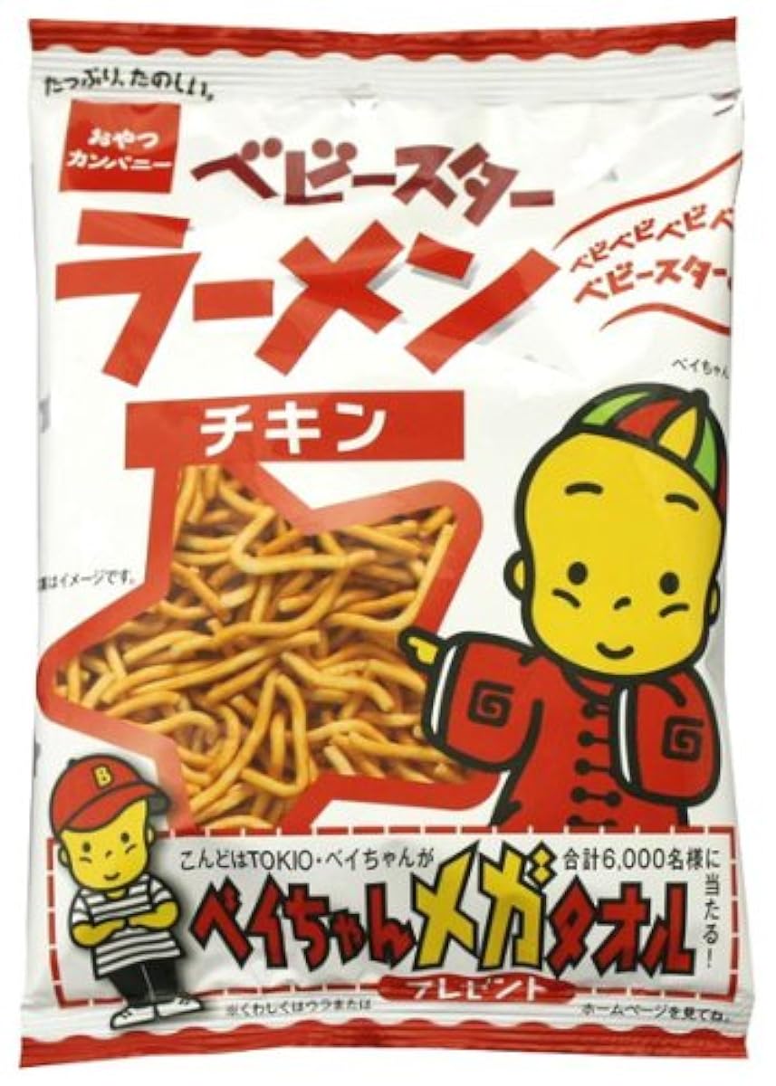 베이비 stirrer―멘치킨 39g×24 포-
