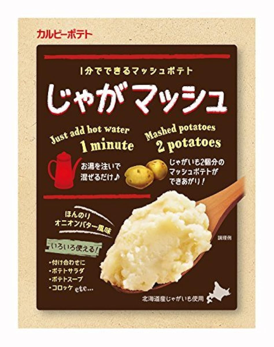 Calbee potato 쟈가 mash 35g×10 포-
