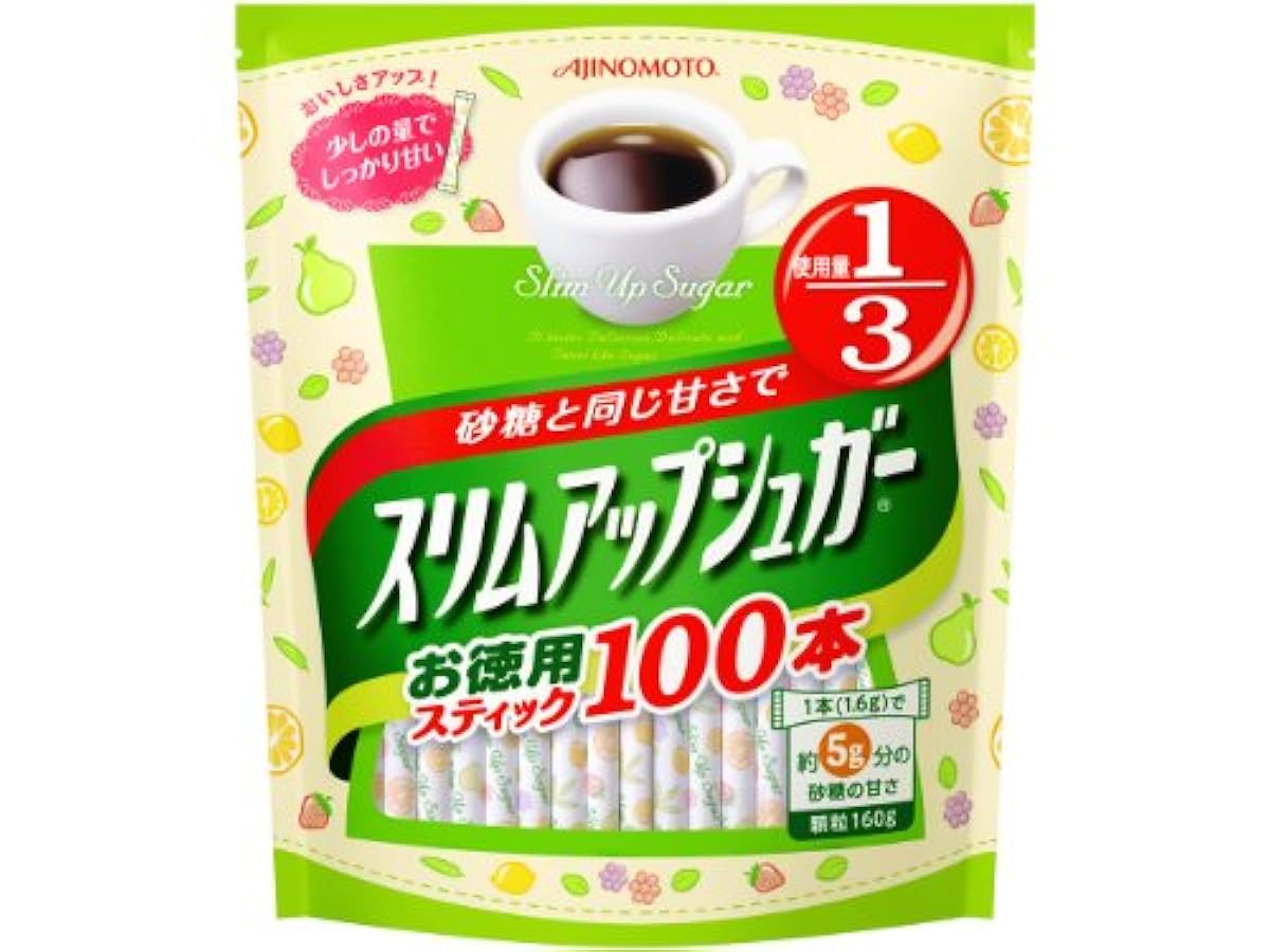 슬림 업 슈가 스틱 100개- (2011-08-19)