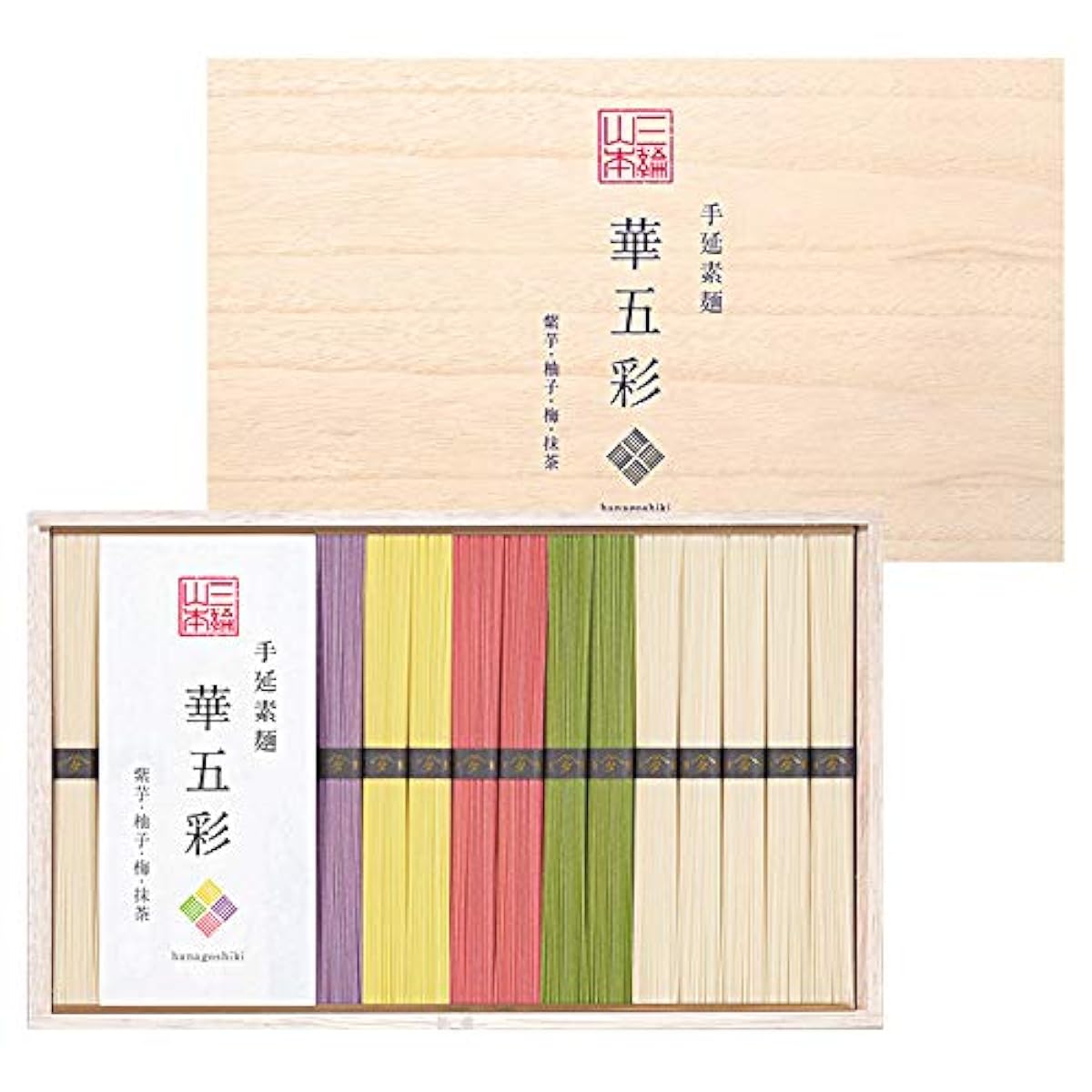 (답례용)포장필 미와 야마모토 색이 5색의 수연소면 화5 채900g(흰색:500g고, 차・우메나무・카슈가르(유자)・적고구마:각100g)포장필 증답용