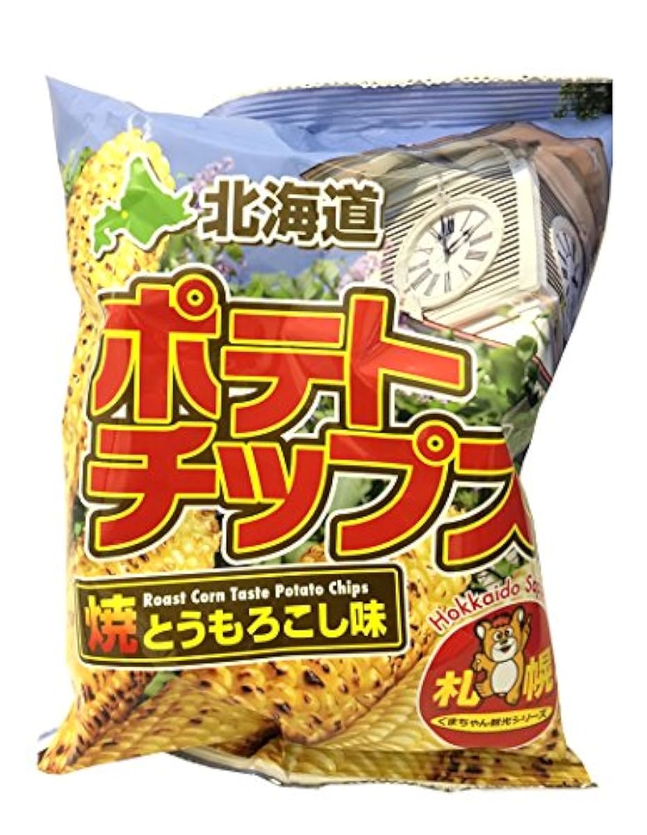 후카가와 유지 공업 포테이토 칩삿포로편소 옥수수 맛 70g×12 포-