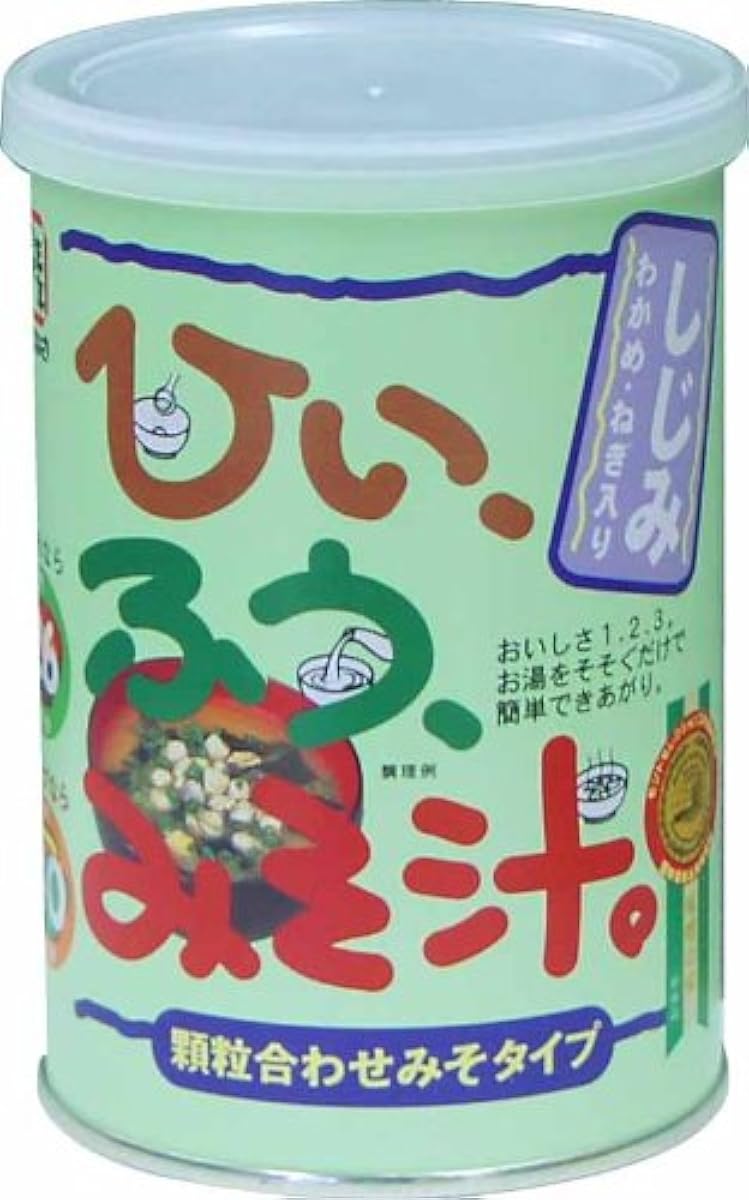 겸하이다 # 있어 방식 된장국 바지라기 200g (# 약26 배분)-