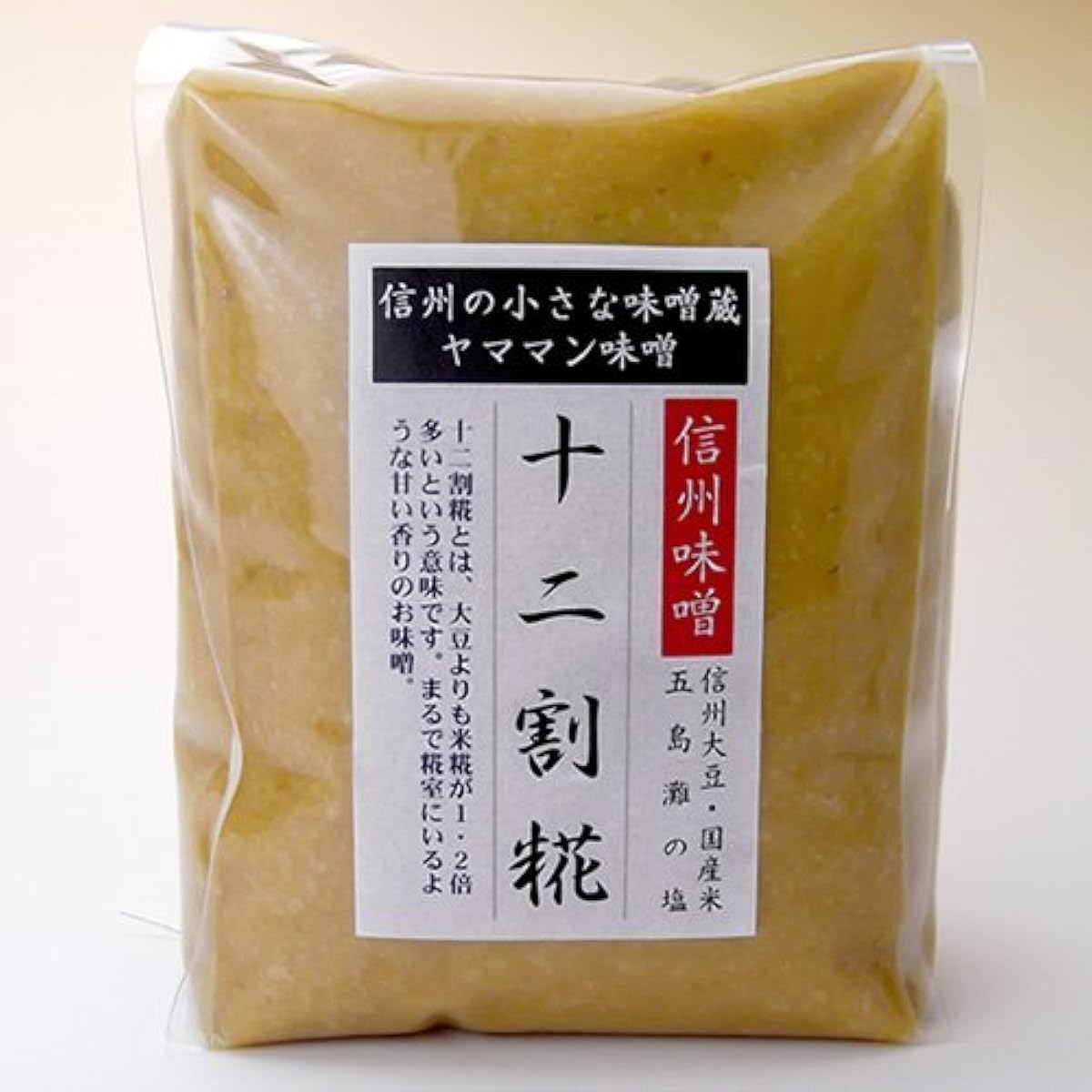 야마만카지마야 신슈 미소 백된장 900g