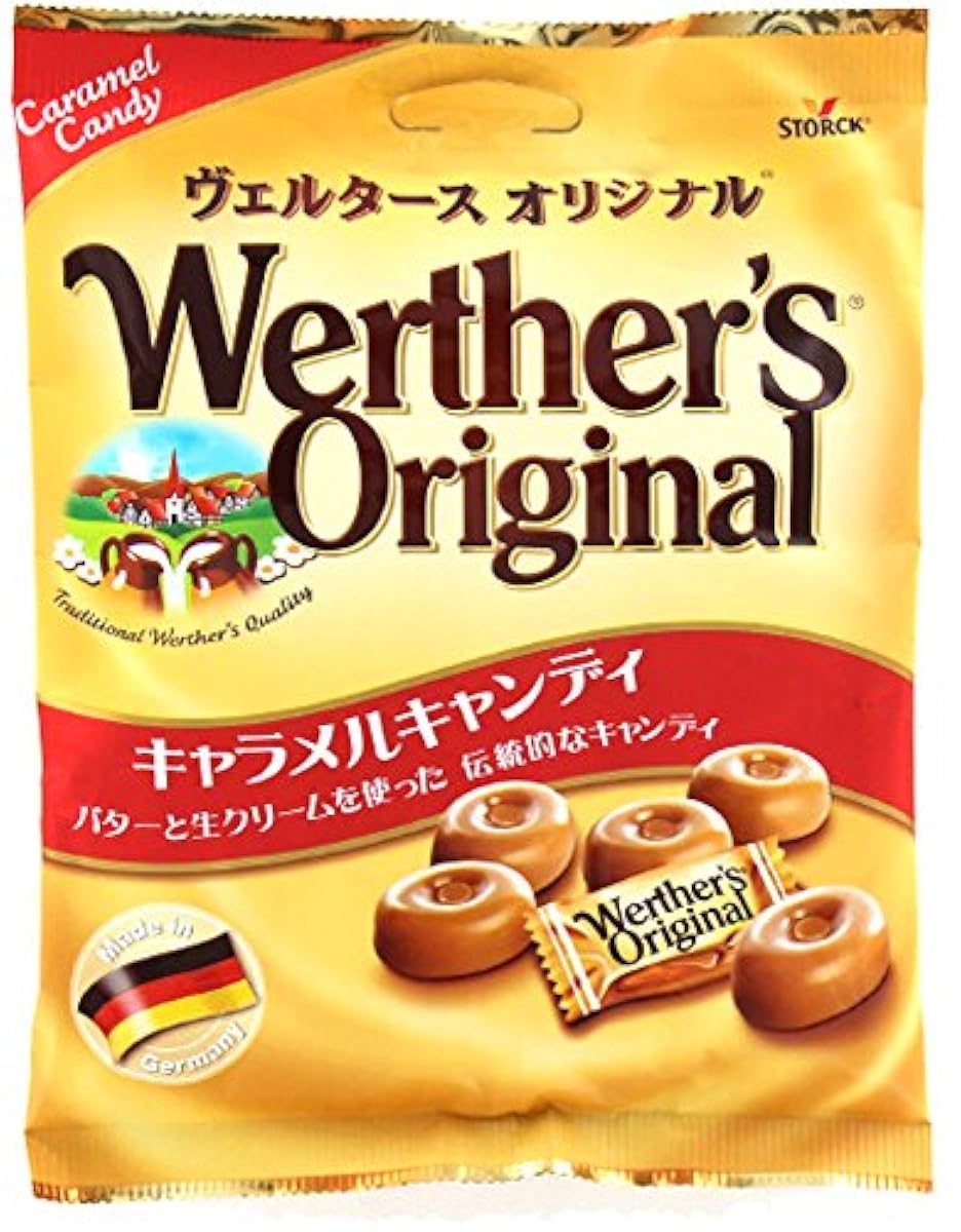 모리나가 베르다스오리지나루<キャラメルキャンディ> 80g×12개-