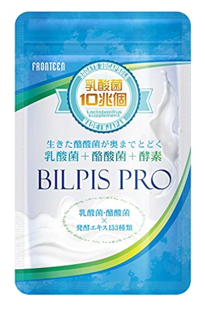 FRONTEEN BILPISPRO 빌피스푸로 유산균10조개 낙산균 비피더스균국・효소140종 영양 기능 식품
