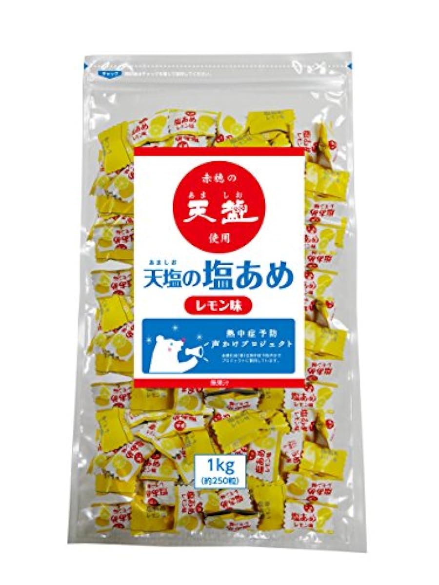 데시오의 소금 아 # 레몬 맛 1kg(약250알) 업무용 열중 엿이라고 하면 이것-