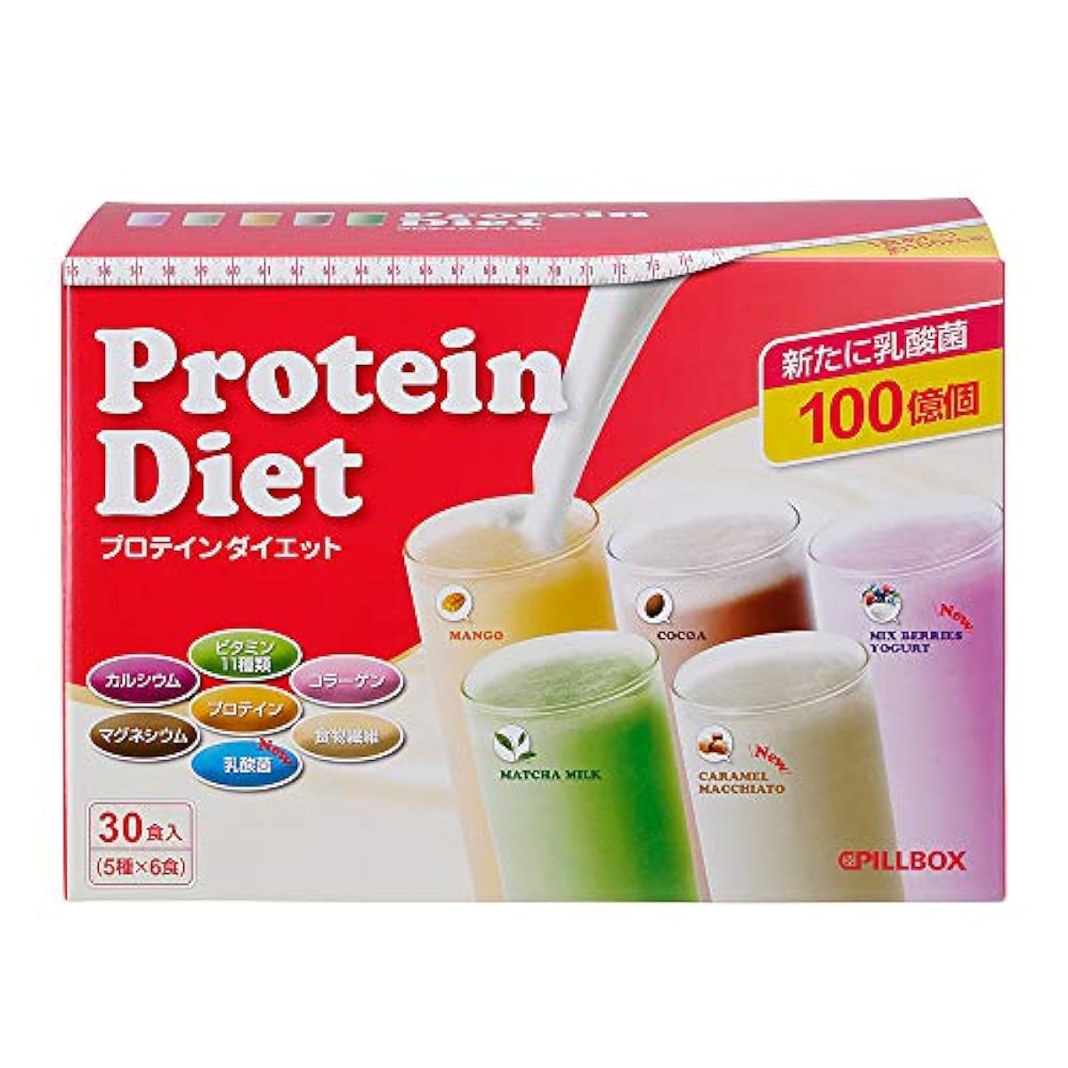 pill 박스 Protein Diet 단백질 다이어트 31g× 30끼입 5종류의 맛