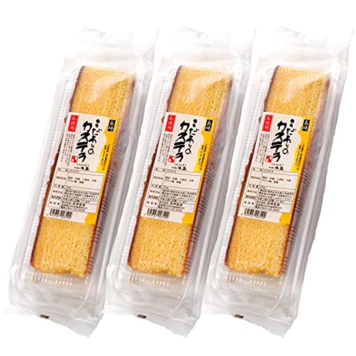와 케어 리 나가사키심 천당 카스테라 잘라(덫)떨어뜨림 250g×3팩(자투리 과자 스위트 일본식 과자 나가사키 식품 )