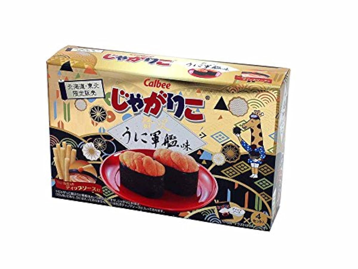 홋카이도・토호쿠 한정 Calbee 쟈가리코 호화로운 것인 데 군함 맛-