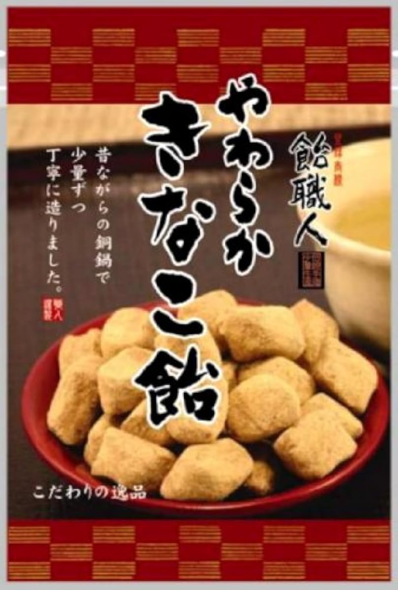 미야가와 제과 유연함(부드러움) 굴인 오 엿 110g×10 포- (2008-07-15)
