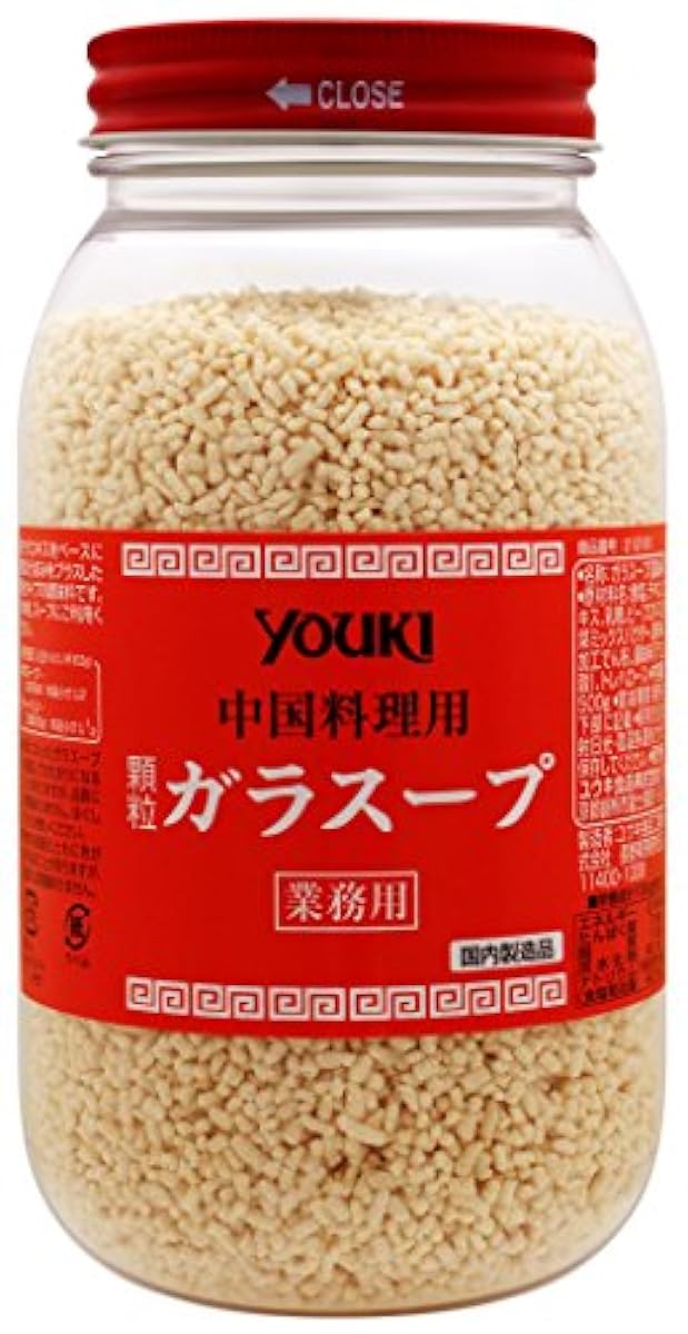 유우기 유리―푸-