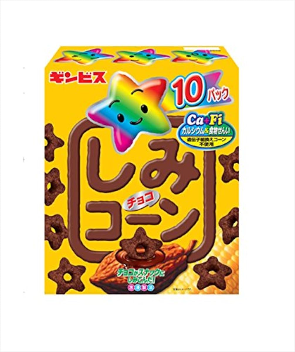 긴비스 시미초코콘 대용량 초코콘 과자 220g 10봉입