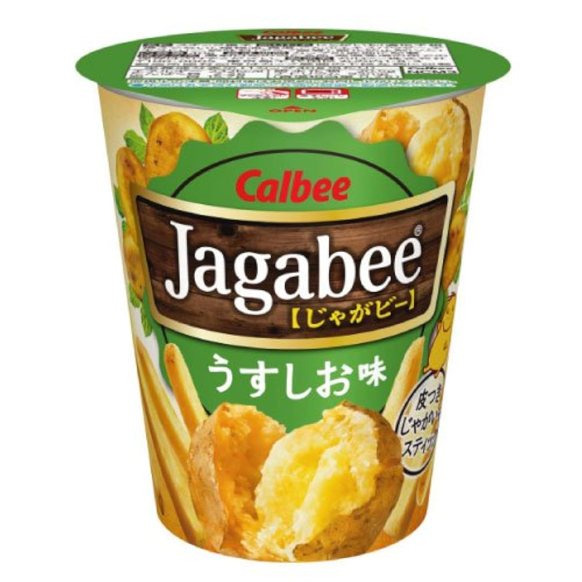 Calbee 더가비 얇은 짠맛 40g 12 개세트-