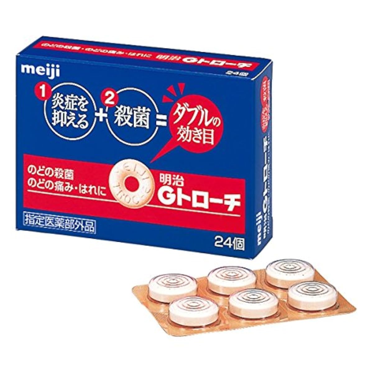 메이지Gtroche 24정×2개-
