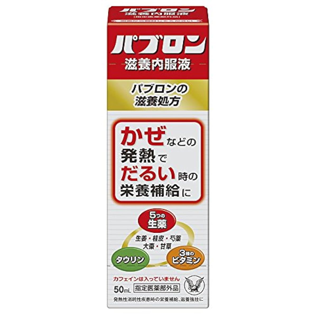 (지정 의약부외품)타이쇼제약 파브론 자양 내복액병 50ML- 파브론
