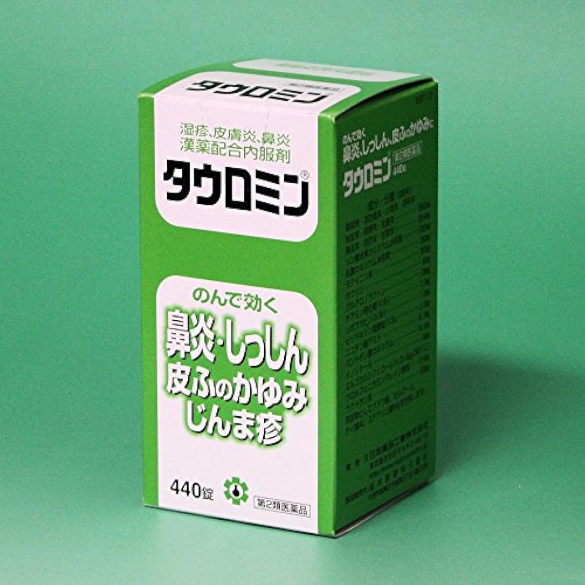 (제2류의약품) 다우로민 440정