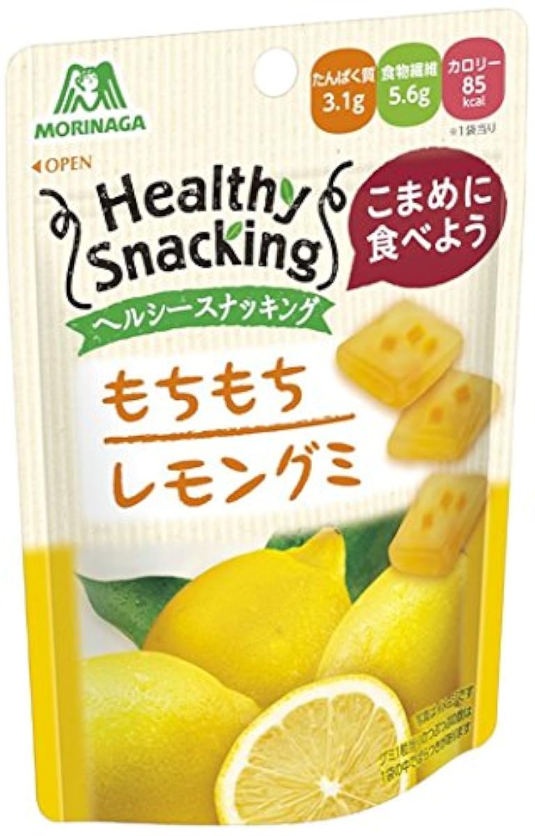 모리나가 헬씨스낫킨구구미<もちもちレモン> 33g×10 포-20725 (2017-09-19)