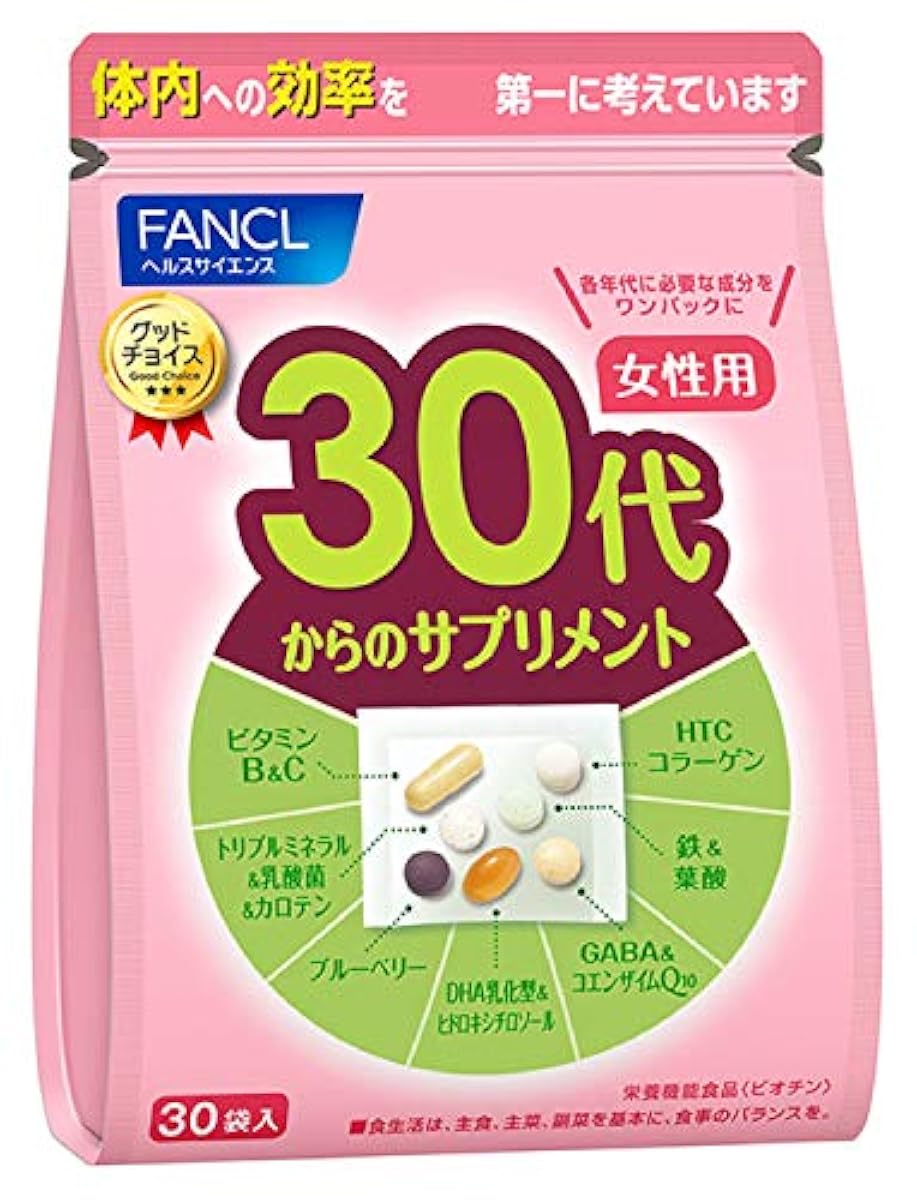 판클 (FANCL) (신) 30대에서의 서플리먼트 여성용 15~30일분 (30 포)