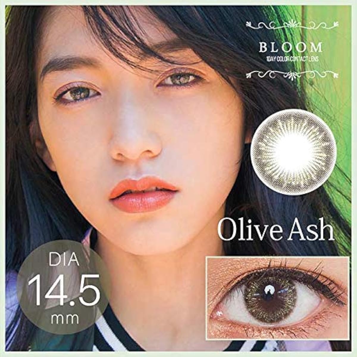 컬러 콘 BLOOM 블룸 원 데이 올리브앗슈 1day 14.5mm 컬러 콘택트 렌즈 10매입 (도수:+0.00 도 없음, BC:8.8)