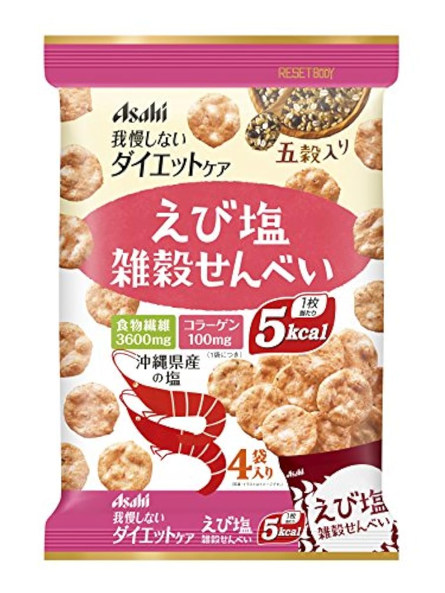 아사히 그룹 식품 리셋 바디 잡곡 센베이 새우 짠맛 88g(22gx4 포)