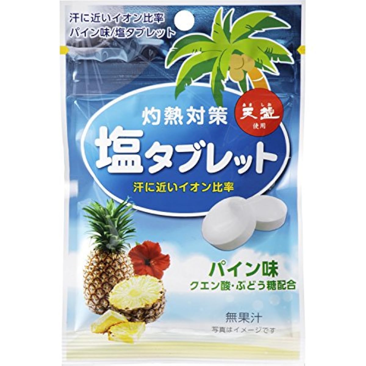 아코오 화성 작열 대책염 타블렛 파인쥬스 맛 33g×8개-