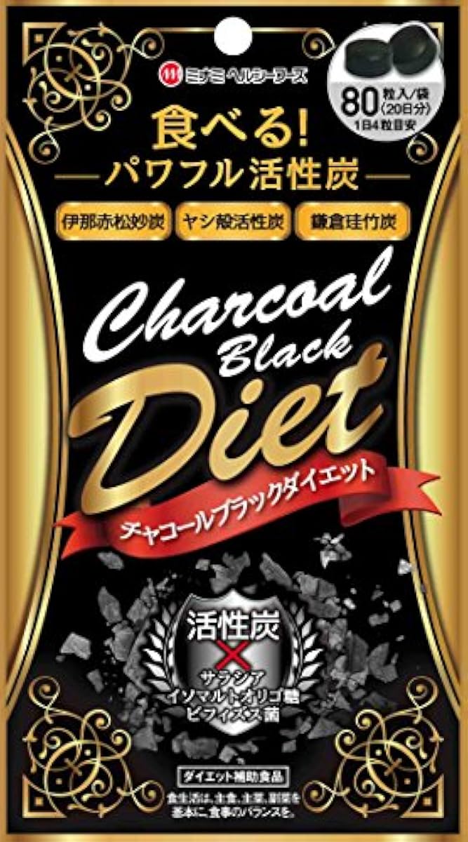 미나미헤루시후즈 charcoal 블랙 다이어트 80알입