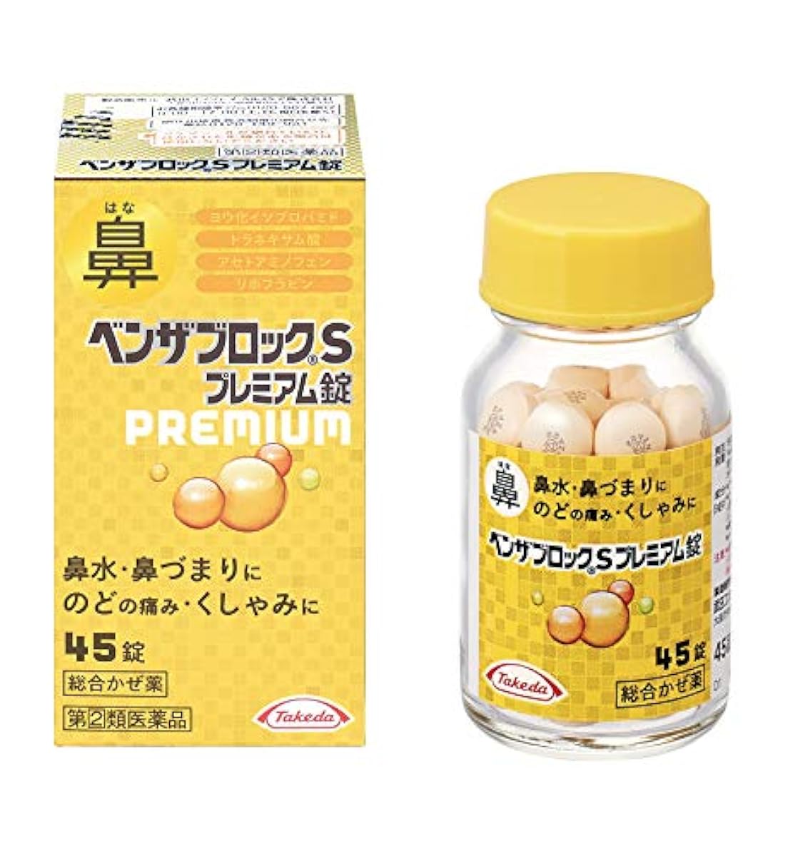 벤자블록S 프리미엄정 (구매 수량 한정 3개)