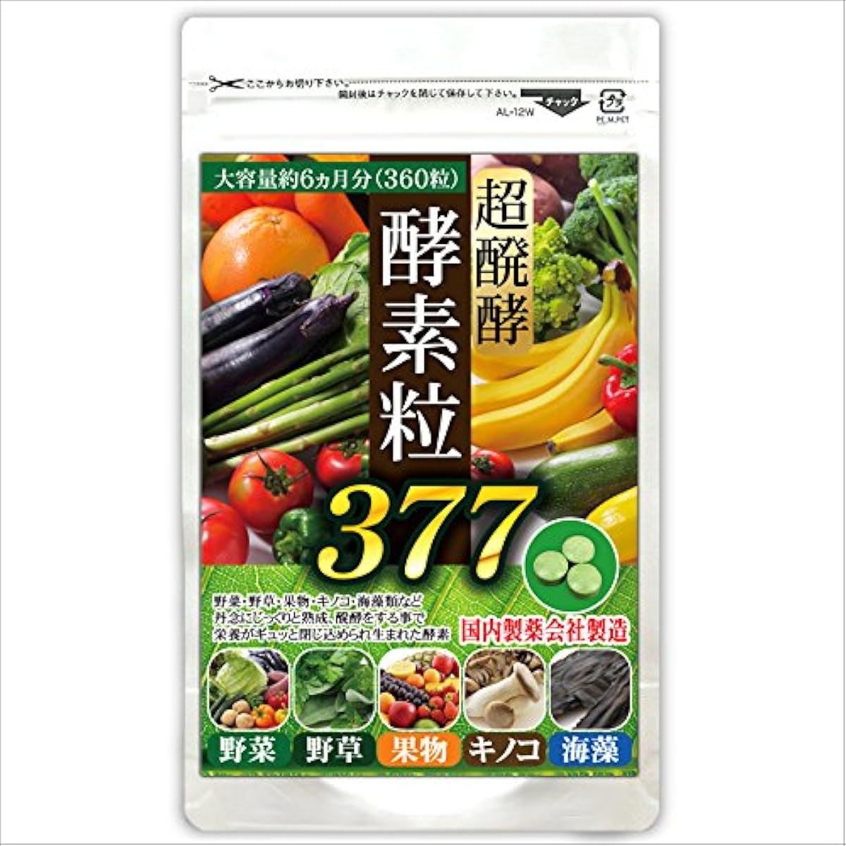 (약6개월분/360알)초발효・효소립377