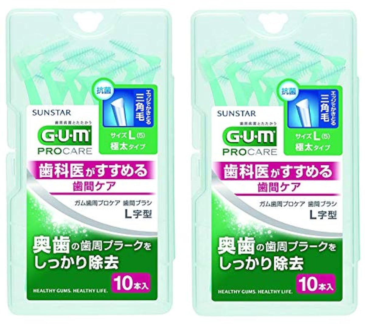 GUM(껌) 어드밴스 케어 치간브러시L자형 10P 사이즈5 (L) 2세트