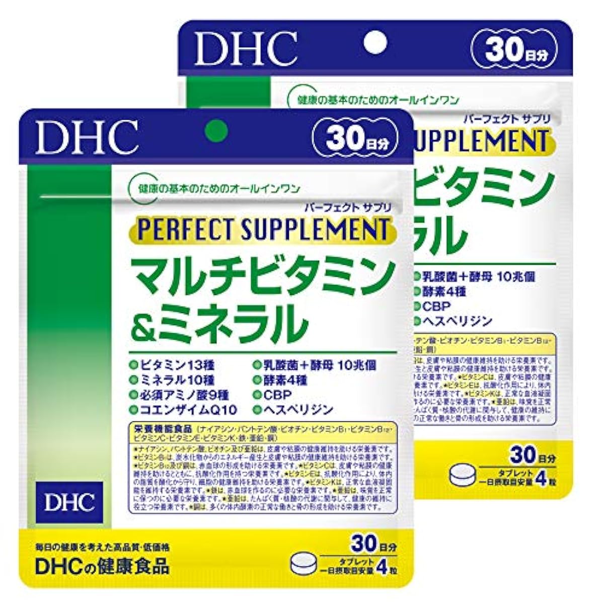 DHC 퍼팩트 서플리(supplement) 멀티 비타민 amp;미네랄 30일분 2 개세트