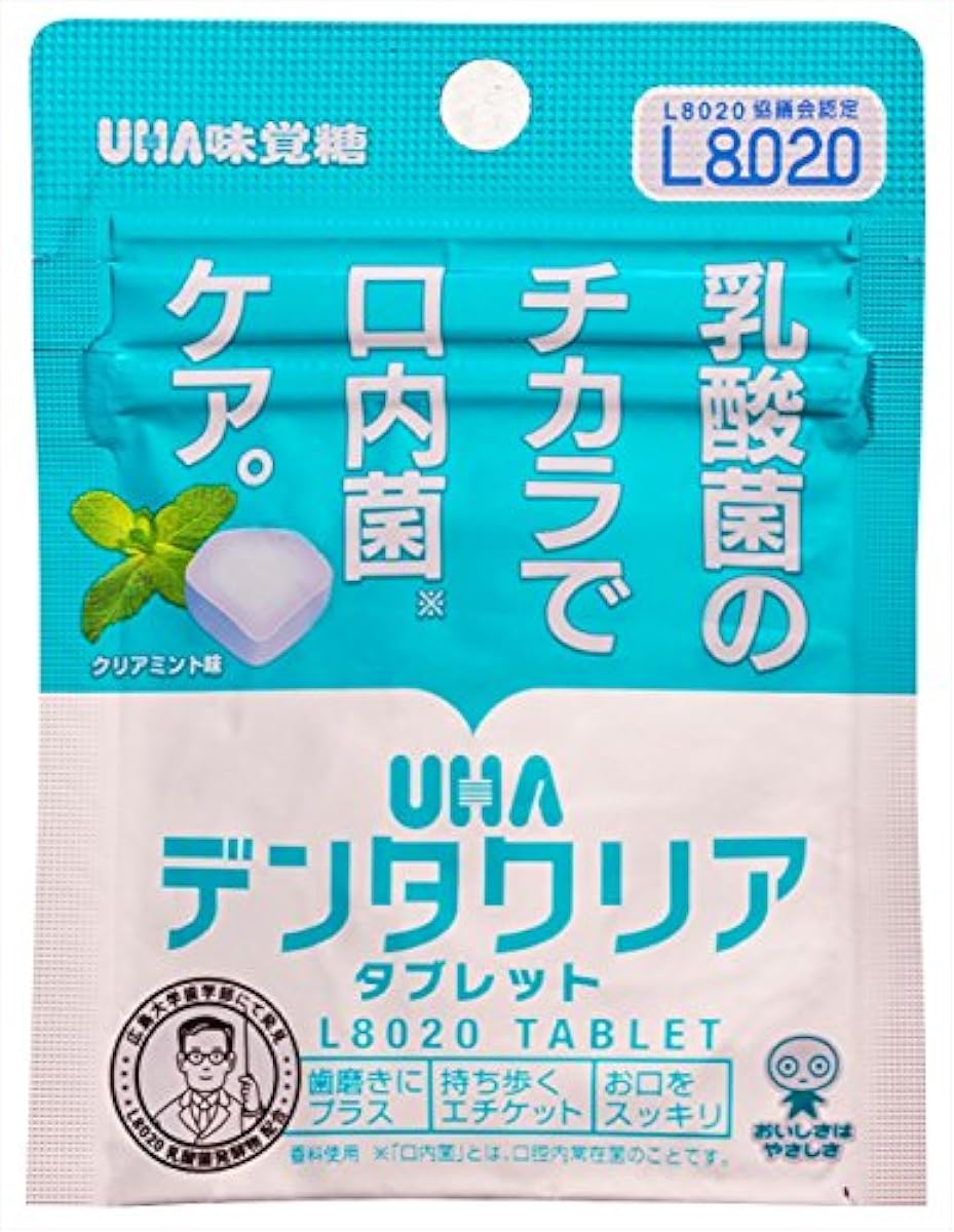 미카쿠토쿠토 UHA덴다쿠리아타부렛토 클리어 민트 13g×10 포-1880259